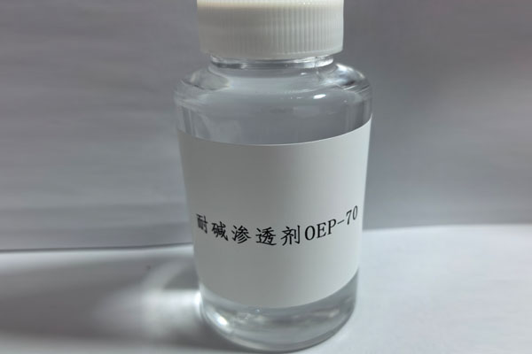 一次講清楚：耐堿滲透劑OEP性能優勢與選型邏輯